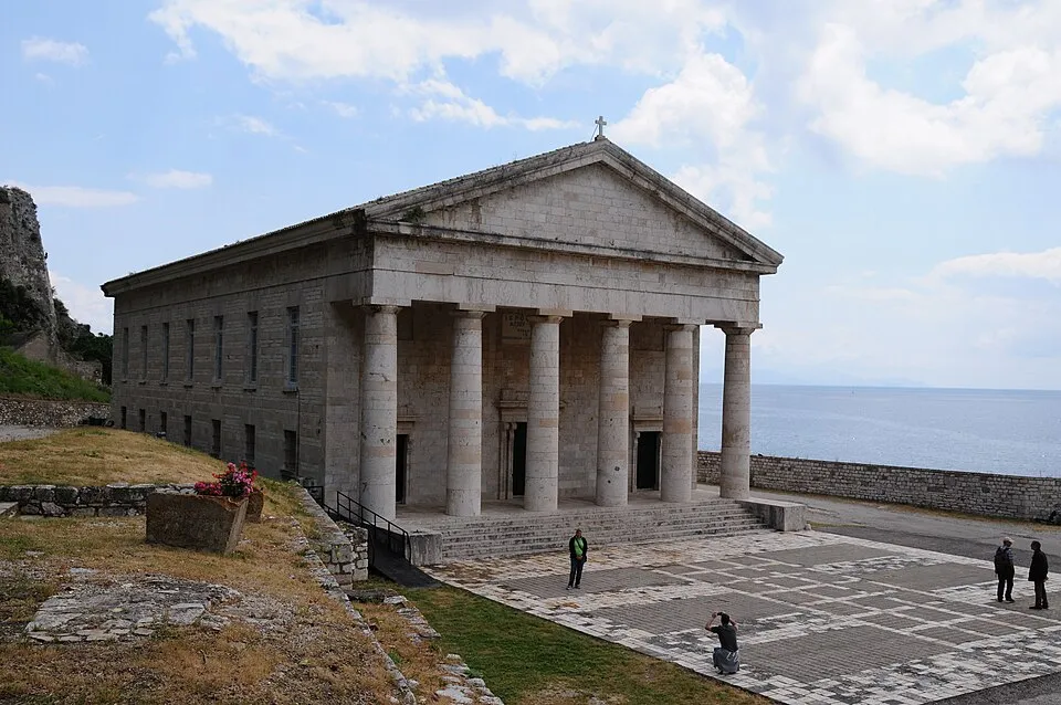 Corfu Trail Alternative